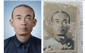 元宝老照片修复-2
